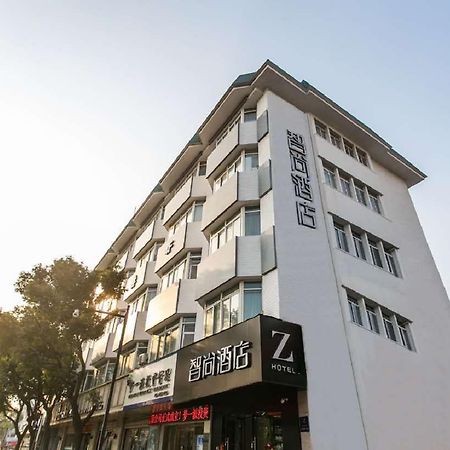 Zsmart Hotel Суджоу Екстериор снимка