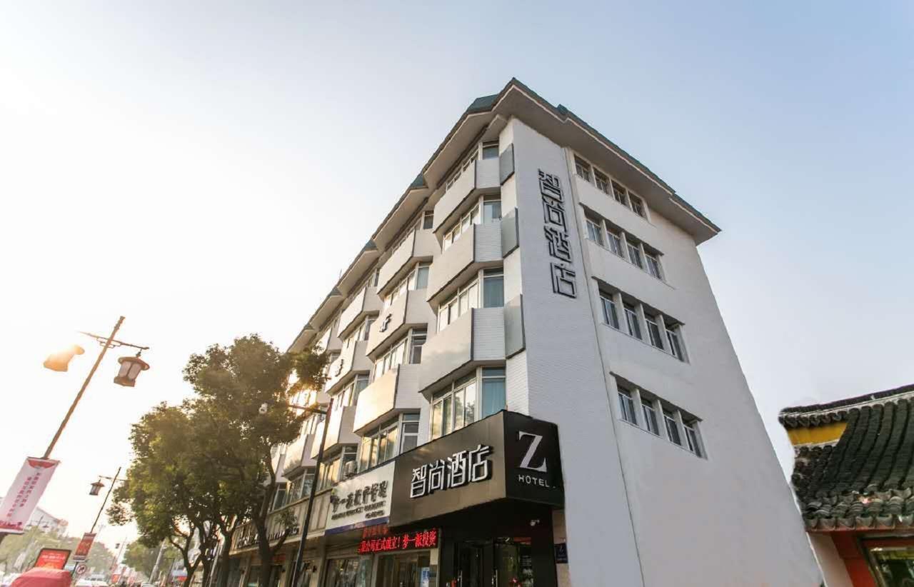Zsmart Hotel Суджоу Екстериор снимка