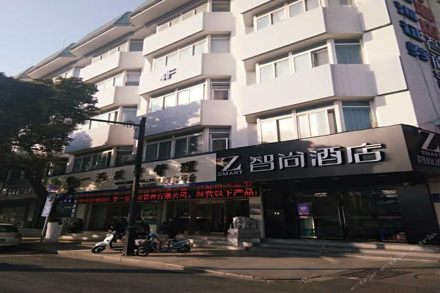 Zsmart Hotel Суджоу Екстериор снимка